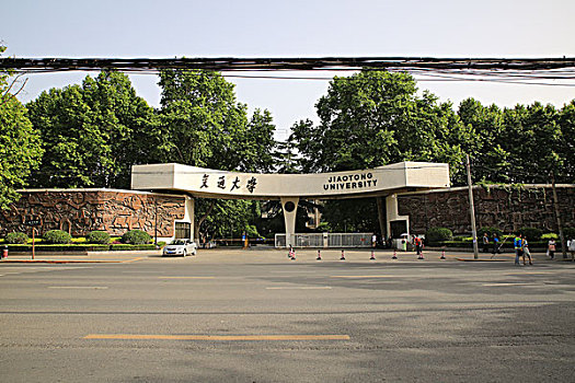 soi cau bach thu888