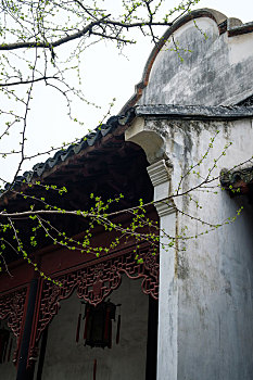 đánh đề trên mạng uy tín
