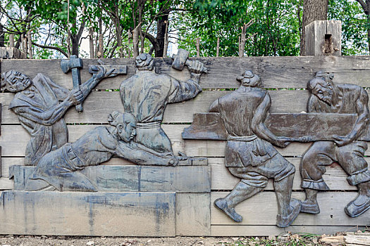 xổ số đại nam