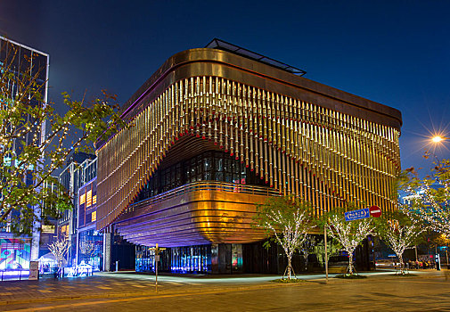 xổ số hà nội
