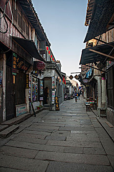 xô số