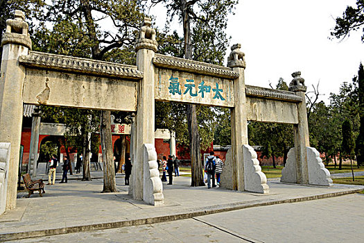 lô đẹp miền bắc