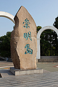 cách chơi lô miền nam