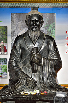xo so binh duong hom nay