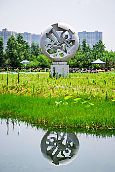 dàn đề chuẩn