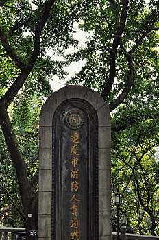 xsmb thu 5 hang tuan