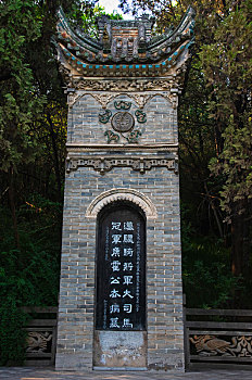 soi cầu 3 miền