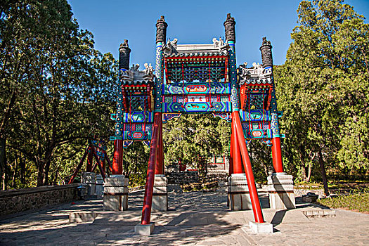 xổ số 90 ngày