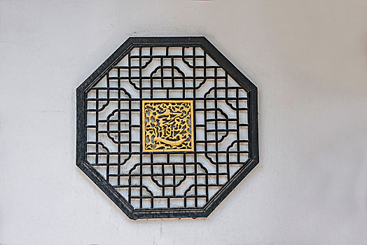 sổ kêt qua