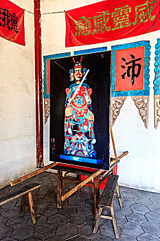 bạch thủ miền bắc hôm nay