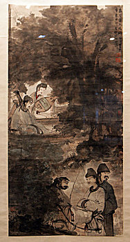 soi cầu 88 com