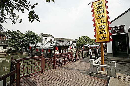 soi cau lo de binh dinh 568