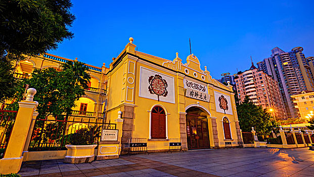 soxokienthiet