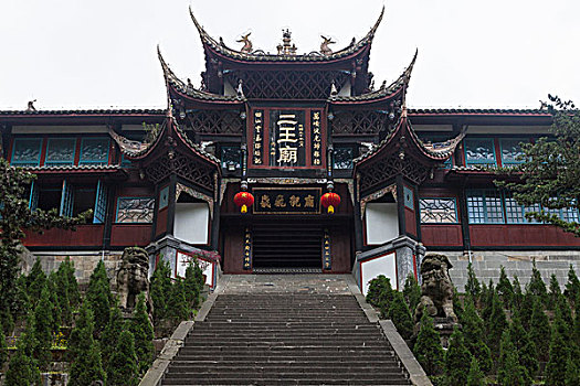 kết quả xổ số đài bắc