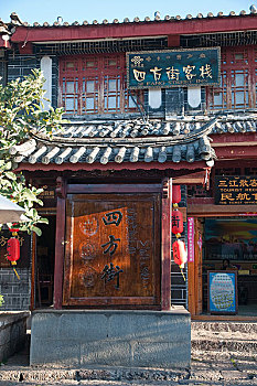 dac biet khung3 ngay