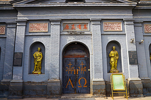 soi cau phat loc