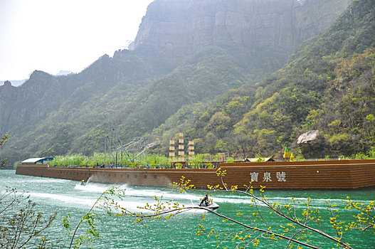 cau gio vang