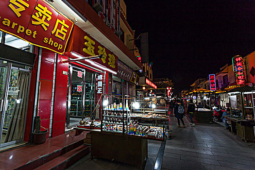 xo so dong nai hom nay