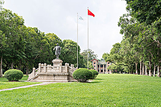 minh ngọc trực tiếp