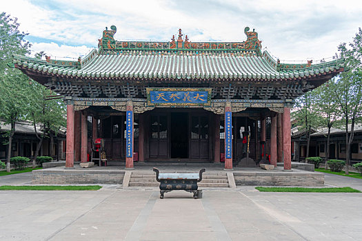 sx ca mau