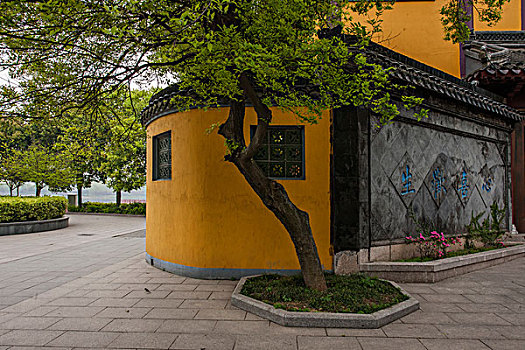 xổ số minh ngọc thứ 5