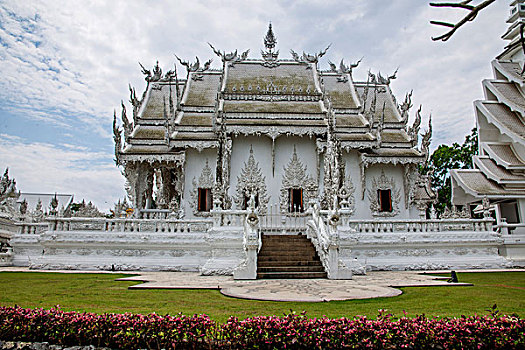 soi cau mien phi 88