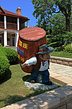 bạch thủ đề chuẩn