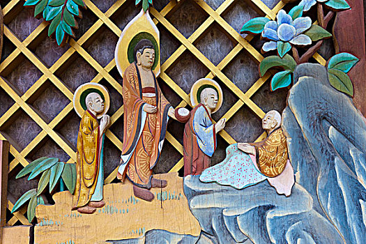 xổ số hồ chí minh