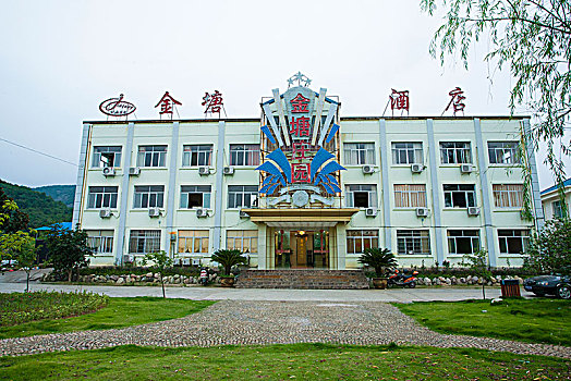 soi cầu miền nam miễn phí