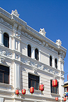 soi cầu misa
