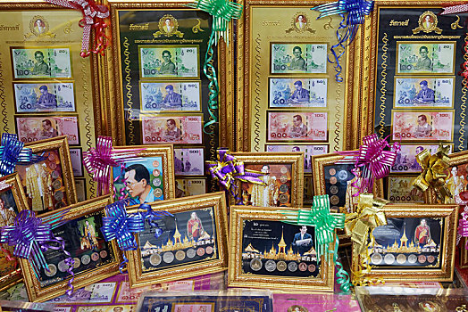 soi cầu an thông