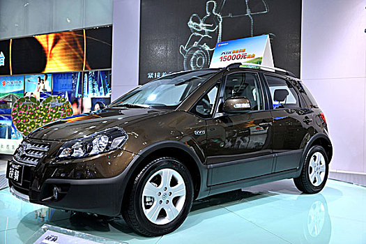 soi cau lo mien phi 888