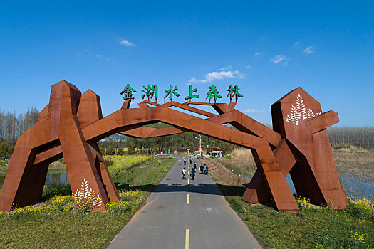 đề 3 càng