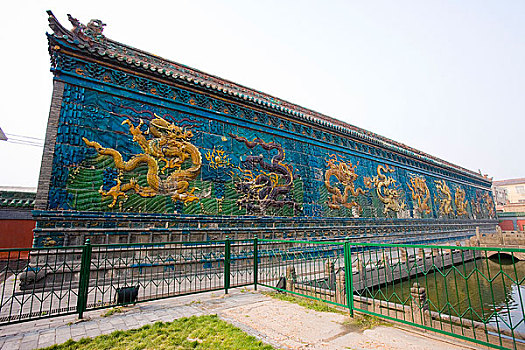 rongbachkim com cau chay ba ngay
