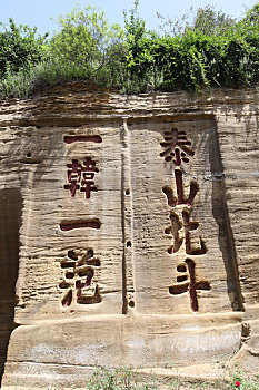 dự đoán cầu lô