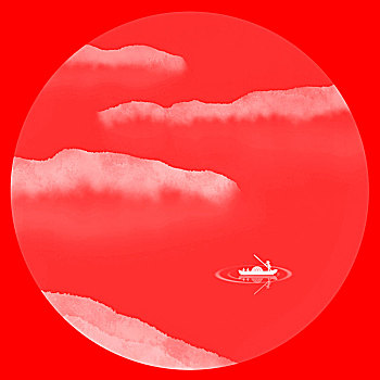 cầu bạch thủ hôm nay