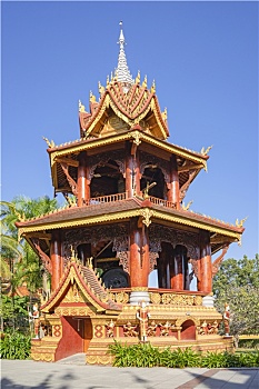 bạch thủ là giải mấy
