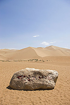xsmn thu 7