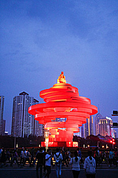 xo so ha noi