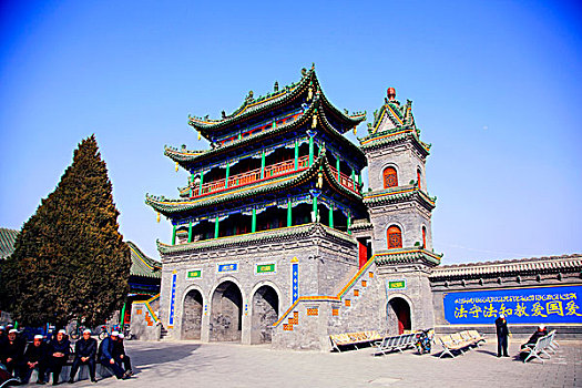 xổ số miền nam thứ 2