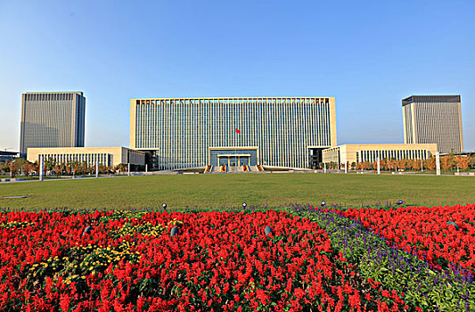 số lô đẹp