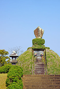 bachthu mienbac