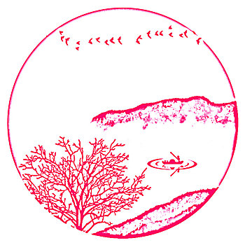 xo so minh ngoc thu 4