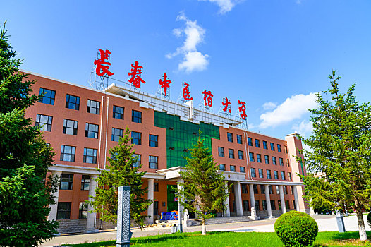 xổ số bạch thủ miền bắc