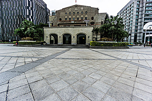 soi cau lo bach thu mien phi