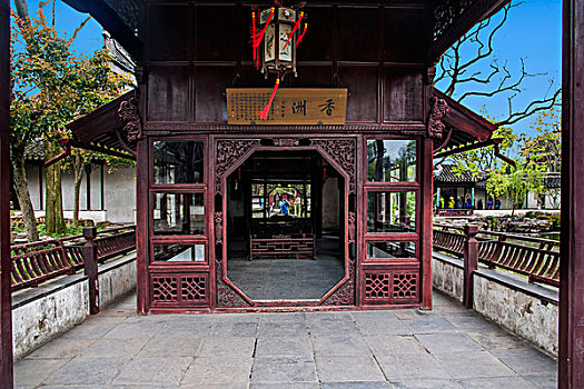 xổ xổ số miền bắc