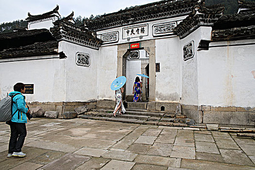 soi cau xo so than tai