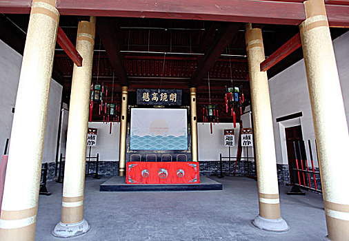 bạch thủ lô hôm nay là con gì