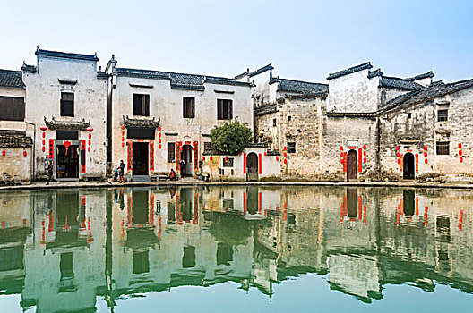soi cầu lo bạch thủ