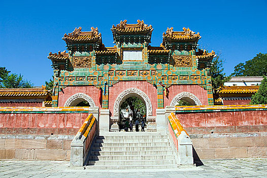 xổ số dự đoán